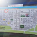 해안29번가 이미지