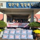 당진1동 행정복지센터 이미지