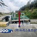 신호1리마을회관 이미지