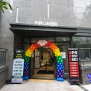 붐파크휘트니스 이미지