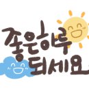 캡틴토탈클린 이미지