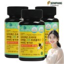 네이처맥스