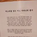 조방탱탱족발