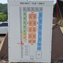 가는골 | 진주명석 깨끗한 가는골 그린캠핑장 후기(with. 골프 숏게임 연습장)