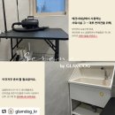 서린춘천 이미지