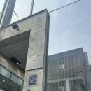 수부한의원 | 청담동 미용실 매직펌 안 해도 예쁜 머리! 청담동 커트 잘하는 미용실 커티즘바이 성형컷 후기