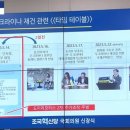 삼부모터스 브런치