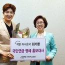 최기환 카카오 검색결과