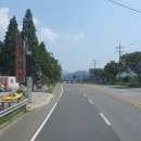 보령(신흑)-101 이미지