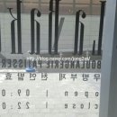 라베이크 본점