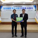 하남스포츠센터 이미지