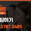 동성메트로 이미지