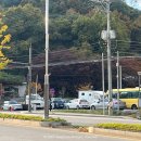 이성산성 관광안내소 이미지