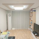 하늘유통 | 일산 암막커튼 하늘마을 4단지 거실 안방 다시봄 시공후기
