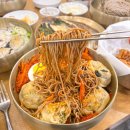 진막국수 이미지