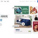 브이솔루션 이미지