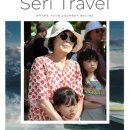(세리의 여행) ‘J 일보의 푸꾸옥 여행기사에 대한 유감(遺憾)’ 이미지