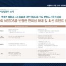 대륭테크노타운 이미지