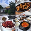 순두부찌개마을 | 경주 불국사 한식 맛집 두부마을 순두부찌개 내돈내산 솔직후기