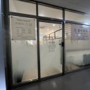 [마곡역왁싱] 호주 천연왁스로 브라질리언 왁싱 후기 #왁싱바이빈