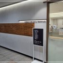 지을한의원 이미지