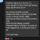 (주)이건도장