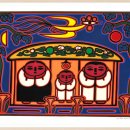 화가마을미술학원 이미지