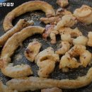 대왕한우곱창 이미지