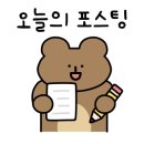 동남상사 이미지