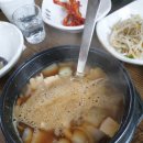 대림쌈밥 이미지