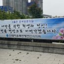 풍문사