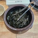 오장가네조방낙지 이미지