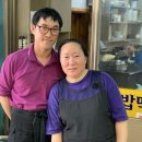 마늘떡볶이 이미지