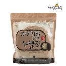 우리식품 이미지