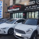 대신공업사 이미지