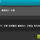 오즈헤어 이미지