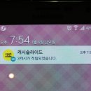 완산-137 네이버블로그