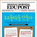 서울중곡초등학교 이미지