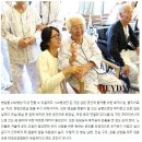 명일의료재단 이미지