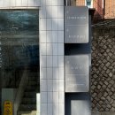 33아파트먼트