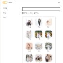 개님살롱 | [W16] 모바일 청첩장 '살롱드레터' 제작 및 구매 후기