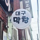 일지광고사 이미지