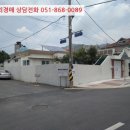 읍내로13 이미지