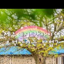 평대사진관