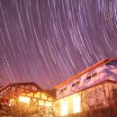 별아띠천문대 이미지