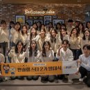 이마트 24 이미지