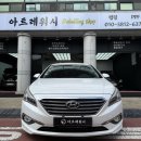 아트레인 | 🚗 엄마차 맡긴 날 – 아트레워시 실내 디테일링 후기