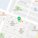 송강검도관 이미지