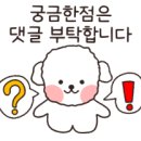우남힐스테이트공인중개사사무소 이미지