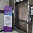 스킨필라에스테틱